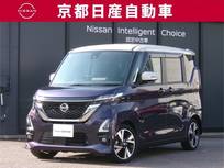 日産 ルークス 660cc 660 ハイウェイスターGターボ ワンオーナー純正ナビ全方位カメラETC