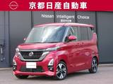日産 ルークス 660cc 660 ハイウェイスターGターボ プロパイロット エディション プロパイロットナビ全方位カメラドラレコET