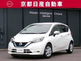 日産 ノート 1200cc 1.2 e-POWER X 純正ナビ全方位カメラドラレコETC