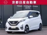 日産 デイズ 660cc 660 ハイウェイスターGターボ プロパイロットナビ全方位カメラドラレコET