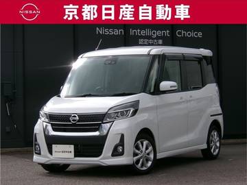 660 ハイウェイスター Xターボ 4WD 純正ナビ全方位カメラ左オートスライドLED