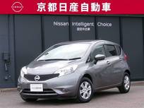 日産 ノート 1200cc 1.2 X DIG-S Vセレクション プラスセーフティ 被害軽減ブレーキ純正ナビバックカメラワン