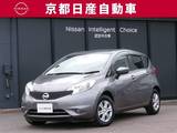 日産 ノート 1200cc 1.2 X DIG-S Vセレクション プラスセーフティ 被害軽減ブレーキ純正ナビバックカメラワン