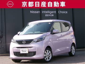 660 X 試乗車アップ純正ナビ全方位カメラドライブ