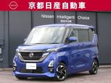 日産 ルークス 660cc 660 ハイウェイスターX プロパイロット エディション プロパイロットナビ全方位カメラドラレコワ