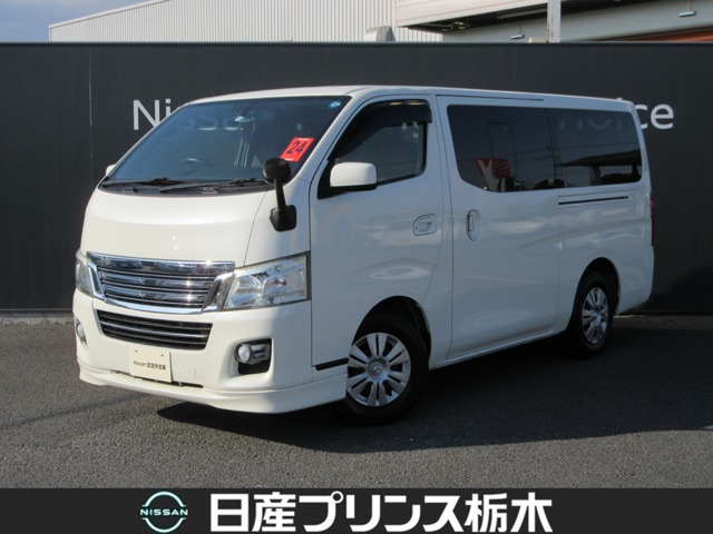 日産 キャラバン NV350 ライダー プレミアムGX ガソリン メーター 日本