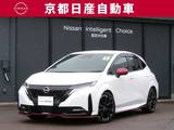 日産 ノートオーラ 1200cc 1.2 NISMO コネクトナビTV+通信ユニット+SOSコール+ET