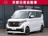 日産 ルークス 660cc 660 ハイウェイスターGターボ アーバンクロム プロパイロット エディション 試乗車アッププロパイロットナビ全方位カメ
