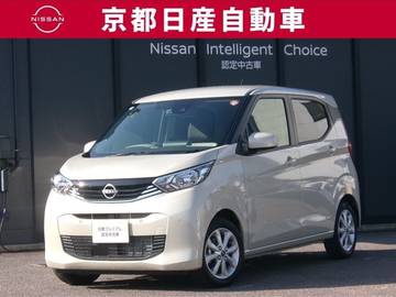 660 X 試乗車アップ純正ナビBカメラドラレコETC