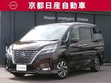 日産 セレナ 2000cc 2.0 ハイウェイスター V プロパイロット純正ナビ全方位カメラドラレ