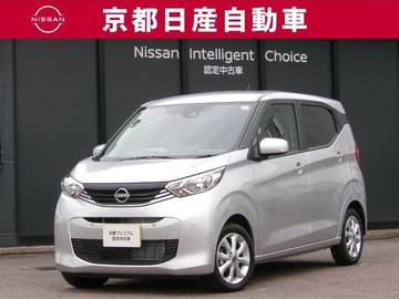 660 X 社有車アップ純正ナビバックカメラドライブ