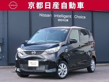 660 X 試乗車アップ純正ナビバックカメラドラレコ