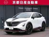 日産 アリア NISMO B6 e-4ORCE 4WD プロパイロッNCナビ全方位カメラワンオーナ