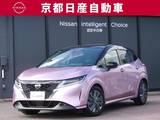 日産 ノート 1200cc 1.2 X プロパイロットNCナビ全方位カメラETCワン
