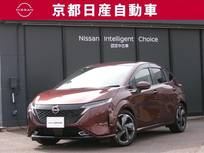 日産 ノートオーラ 1200cc 1.2 G レザーエディション 純正ナビ全方位カメラドラレコETCワンオー
