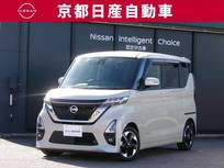 日産 ルークス 660cc 660 ハイウェイスターX 純正ナビ全方位カメラドラレコETCワンオー