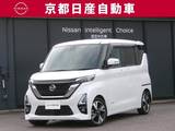 日産 ルークス 660cc 660 ハイウェイスターGターボ プロパイロット エディション 純正ナビ全方位カメラドラレコETCワンオー