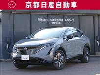 日産 アリア B6 e-4ORCE 4WD 試乗車アッププロパイロットNCナビ全方位カ