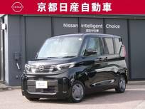 日産 ルークス 660cc 660 X 社有車アップ純正ナビ全方位カメラドラレコ