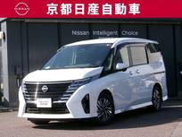 日産 セレナ 1400cc 1.4 e-POWER ルキシオン 試乗車アッププロパイロットNCナビ全方位カ