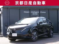 日産 アリア B6 試乗車アッププロパイロットNCナビ全方位カ