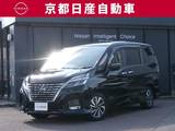 日産 セレナ 2000cc 2.0 ハイウェイスター V プロパイロット純正ナビ全方位カメラドラレ