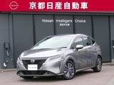 日産 ノート 1200cc 1.2 X NCナビ全方位カメラドラレコワンオーナー