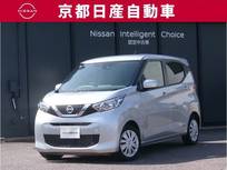 日産 デイズ 660cc 660 S CDチューナー　ワンオーナー