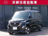 日産 ルークス 660cc 660 ハイウェイスターGターボ アーバンクロム プロパイロット エディション プロパイロット純正ナビ全方位カメラドラレ