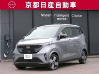 日産 サクラ G 社有車アッププロパイロットNCナビ全方位カ