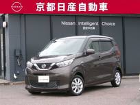 日産 デイズ 660cc 660 X ディスプレイオーディオバックカメラワンオ