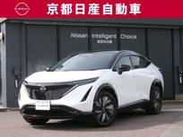 日産 アリア B6 プロパイロットNCナビ全方位カメラドラレコ