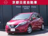 日産 ノート 1200cc 1.2 e-POWER X 純正ナビ全方位カメラドラレコワンオーナー