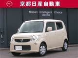 日産 モコ 660cc 660 S ワンオーナー