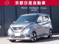 日産 デイズ 660cc 660 ハイウェイスターGターボ 純正ナビ全方位カメラドラレコワンオーナー