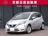 日産 ノート 1200cc 1.2 e-POWER X 純正ナビバックカメラドラレコワンオーナー