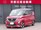 日産 ルークス 660cc 660 ハイウェイスターGターボ プロパイロット エディション プロパイロットナビ全方位カメラドラレコET