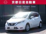日産 ノート 1200cc 1.2 e-POWER X 被害軽減ブレーキCDFMチューナーETCワンオ