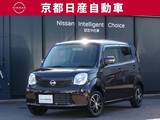 日産 モコ 660cc 660 X 純正ナビMC312D-A ETC装備