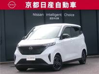 日産 サクラ X 純正ナビ全方位カメラドラレコワンオーナー