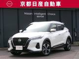 日産 キックス 1200cc 1.2 X (e-POWER) プロパイロット純正ナビ全方位カメラドラレ