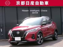 日産 キックス 1200cc 1.2 X ツートーン インテリアエディション (e-POWER) プロパイロットメー純正ナビ全方位カメラド