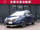 日産 ノート 1200cc 1.2 AUTECH クロスオーバー 社有車アッププロパイロットNCナビ全方位カ