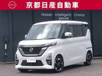日産 ルークス 660cc 660 ハイウェイスターX プロパイロット エディション プロパイロット純正ナビ全方位カメラドラレ