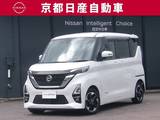日産 ルークス 660cc 660 ハイウェイスターX プロパイロット エディション プロパイロット純正ナビ全方位カメラドラレ