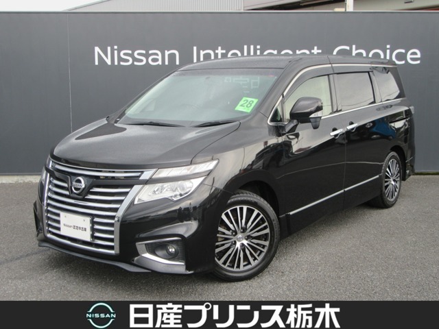 エルグランド(栃木)の中古車｜日産公式中古車検索サイト