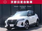 日産 キックス 1200cc 1.2 X (e-POWER) プロパイロット純正ナビ全方位ドライブレコ