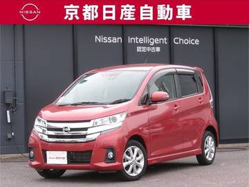 660 ハイウェイスターX 純正ナビ全方位カメラドラレコETCワンオー