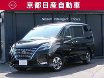 日産 セレナ 1200cc 1.2 e-POWER ハイウェイスター V プロパイロット後席モニターナビ全方位カメ