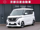 日産 ルークス 660cc 660 ハイウェイスターGターボ プロパイロット エディション プロパイロットナビ全方位カメラドラレコワ
